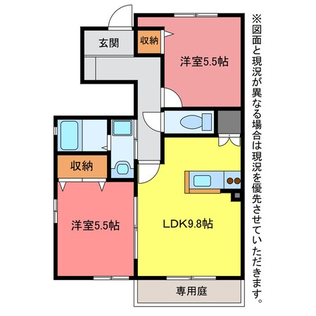 リアンの物件間取画像